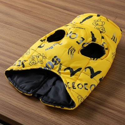 Manteau chien Extra-Grand Chic produit jaune